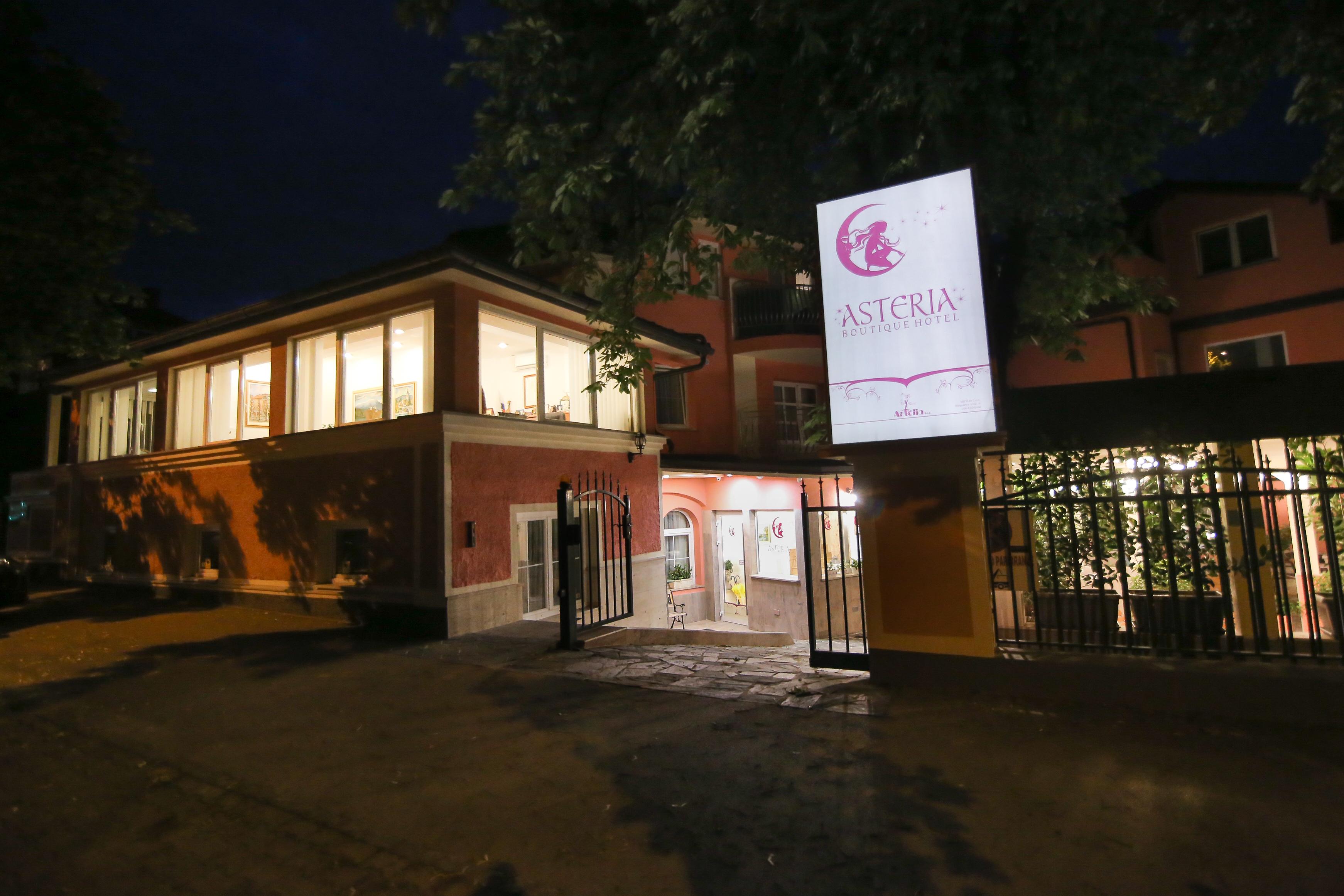 Boutique Asteria 3*