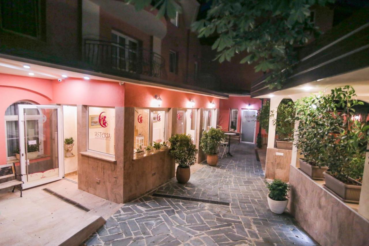 Boutique Asteria 3*
